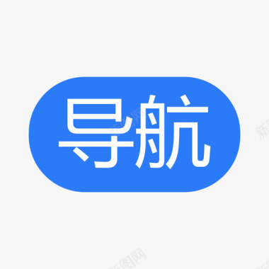 电脑小标志btndh图标