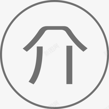 中介租售中介费计算图标