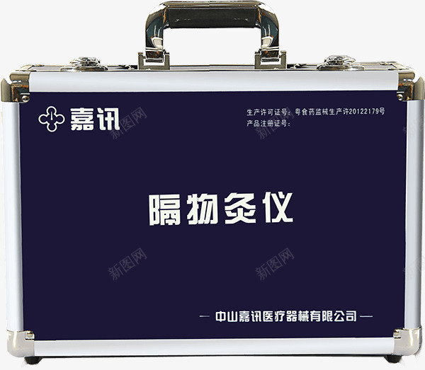 cpzx17600523韩信大作png免抠素材_88icon https://88icon.com cpzx17600523 韩信 大作