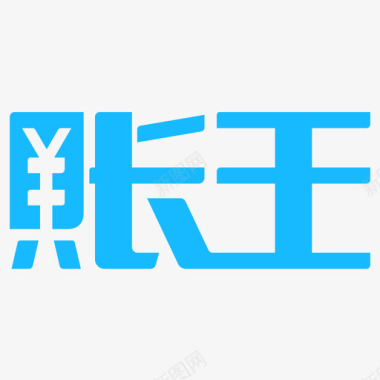 logologo图标