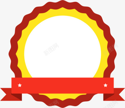 logo标识奖品弹框图标