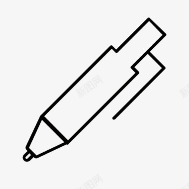 自动铅笔图标