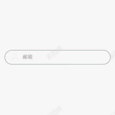 积雪邮箱邮箱图标