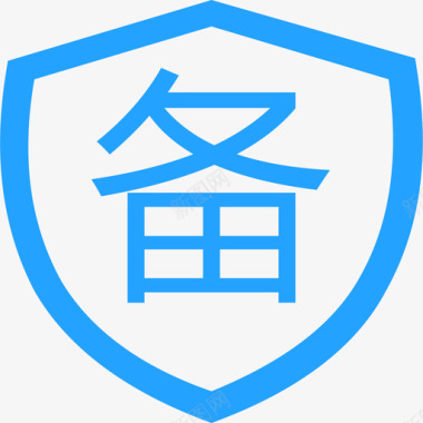 白领图标iconrecord图标