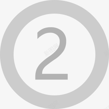 墨迹数字2数字2灰图标