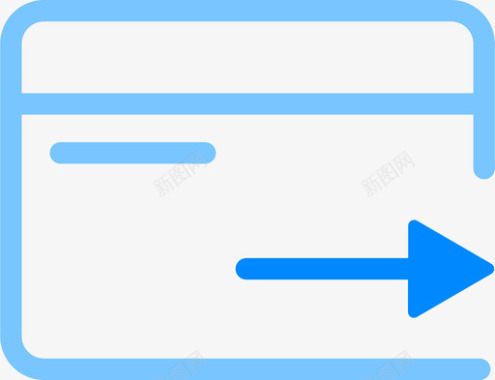 精美展银行卡转出图标