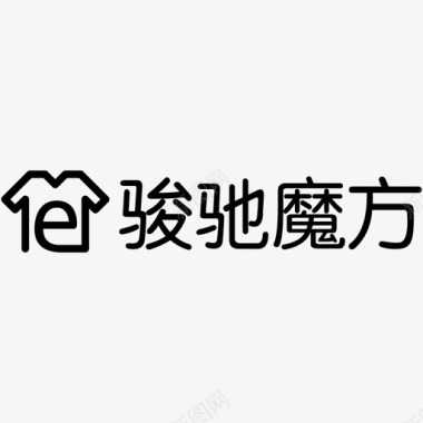 白酒logo标志骏驰魔方LOGO字图标
