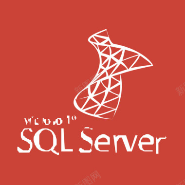 品牌图标SQLServer图标