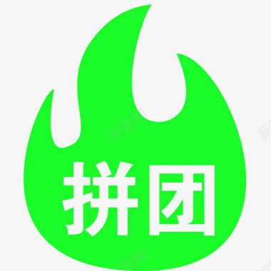 网络会议图标拼团icon图标