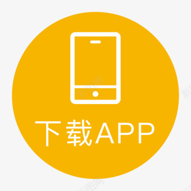 app旅游线路ico下载APP图标