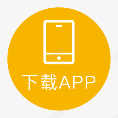 APP设计设计通讯ico下载APP图标