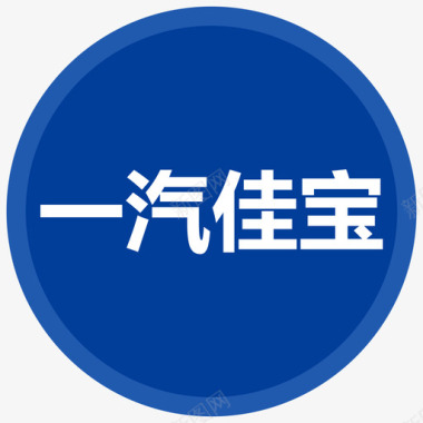 党徽标志素材yiqijiabao图标