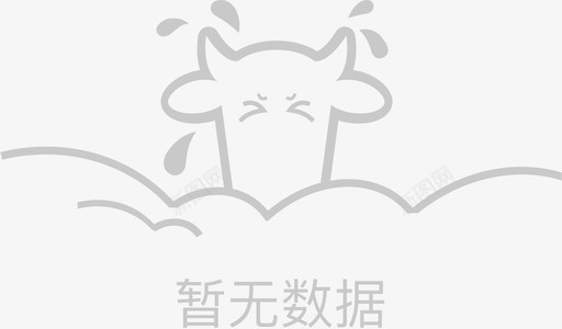 研究数据nodate图标