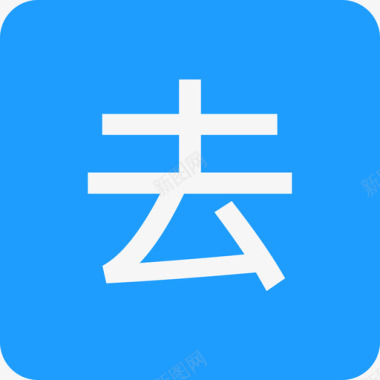 公共图标icongo图标