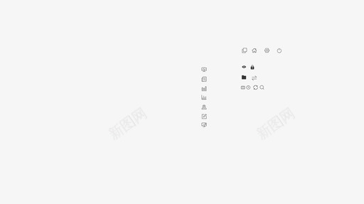 安全消防报警器浙江消防安全图标图标