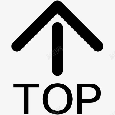 返回顶部小图标返回顶部图标