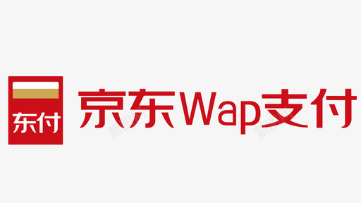 管道标志图标京东wap支付图标