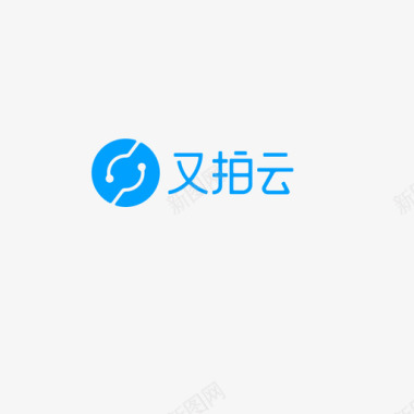 发信息icon又拍云logo图标