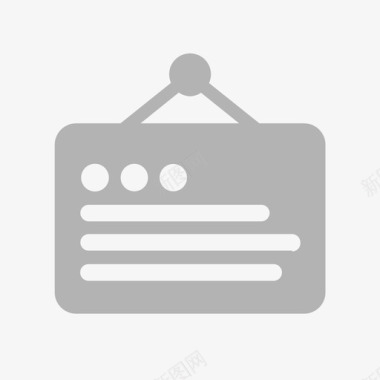 前海前海图标新闻公告图标