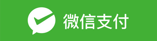 微信营销培训微信支付图标