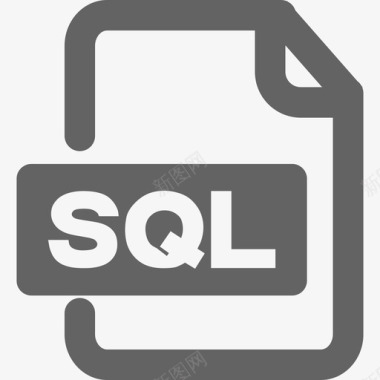 SQL查看SQL语句图标