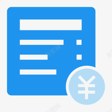 销售业绩报表进销项结算报表图标