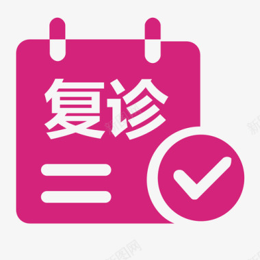 icon音量复诊图标