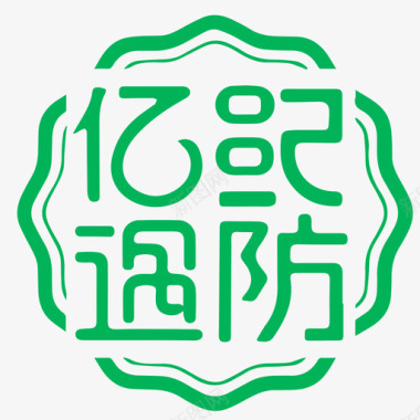 优生活logo优康底部logo图标