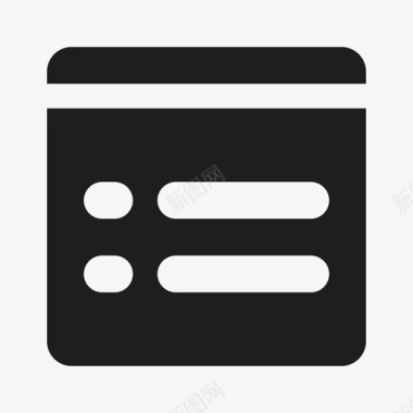 课表课表2x图标