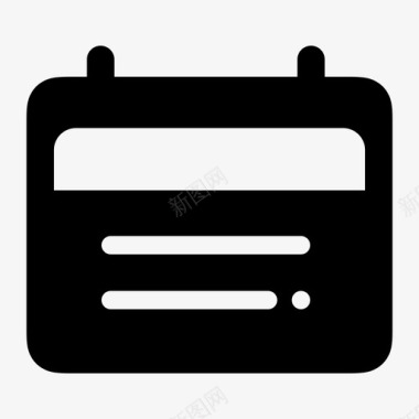 课表全校课表图标