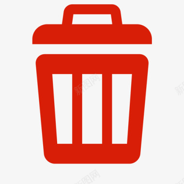 垃圾删除图标删除图标