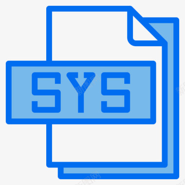 文件格式Sys文件文件格式5蓝色图标