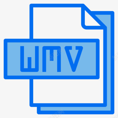 文件格式Wmv文件文件格式5蓝色图标