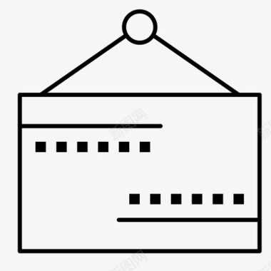 英文字牌公告牌封闭式开放式图标