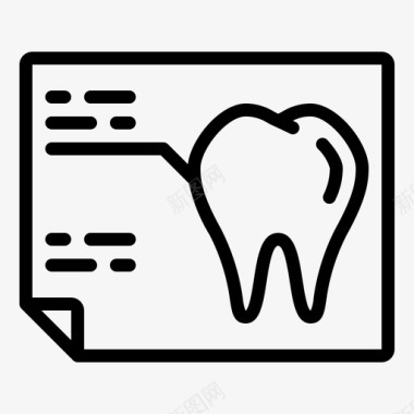 人体肝脏牙齿报告牙科牙医图标