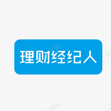 理财icon身份图标