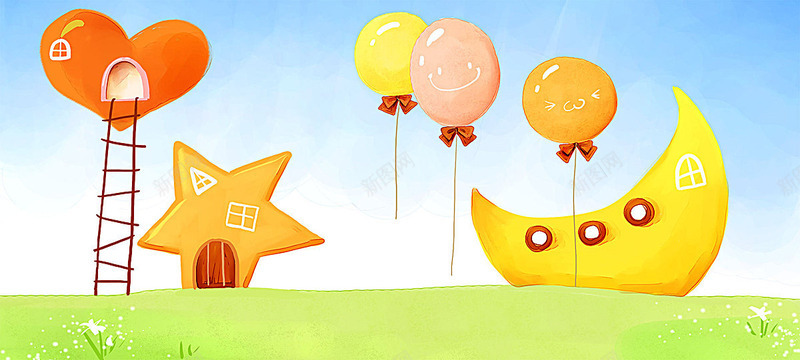 卡通童趣月亮星星气球爱心房屋梯子童话海报banne背景