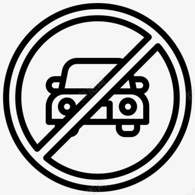 禁止停车29号停车场直线型图标