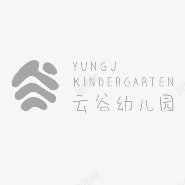 灰色耳麦幼儿园logo灰色横版图标