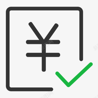 火焰图标已付款图标