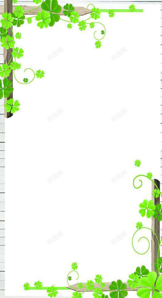 展板免费下载字体文案排版作品欣赏杂志大师排版版式设jpg设计背景_88icon https://88icon.com 排版 展板 免费下载 字体 文案 作品欣赏 杂志 大师 版式