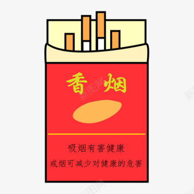 香烟设计香烟icon图标