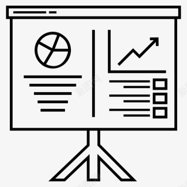 财务报告销售报告条形图分析财务报告图标