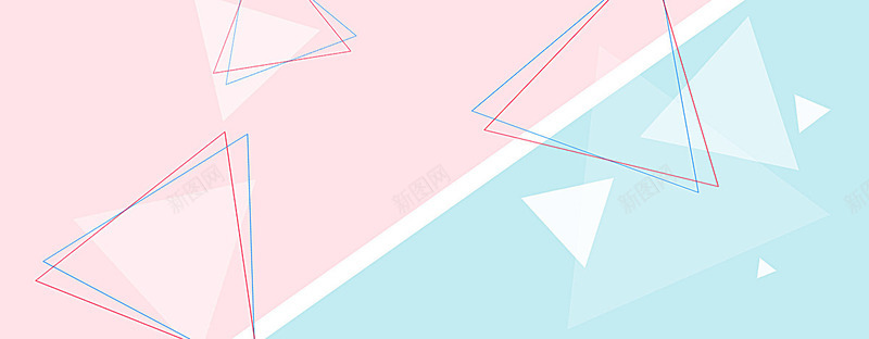 粉蓝色三角形线面组合切割海报banner扁平渐变几背景