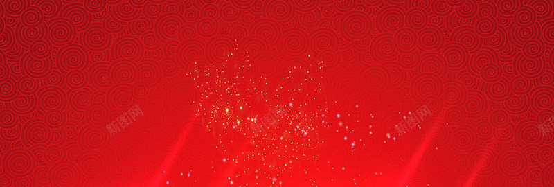 红色花纹星星活动双十一海报banner双十一双11背景