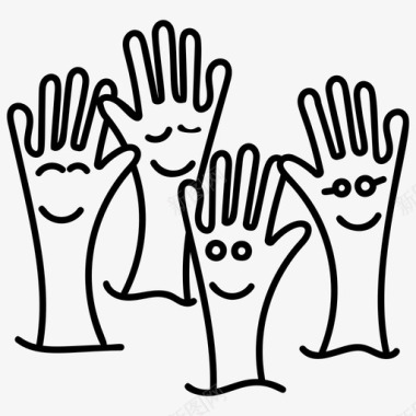 志愿者标志举手图手势举手图标