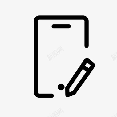 数据营销手机修改图标