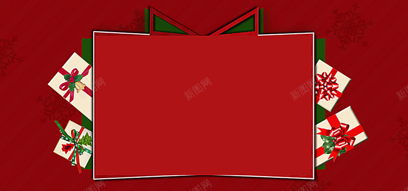 礼盒海报圣诞优惠劵元旦下雪节日活动海报海报bann背景