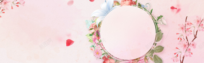 粉色白色红色花瓣花朵叶子圆形树枝梦幻促销优惠折扣新jpg设计背景_88icon https://88icon.com 粉色 白色 红色 花瓣 花朵 叶子 圆形 树枝 梦幻 促销 优惠