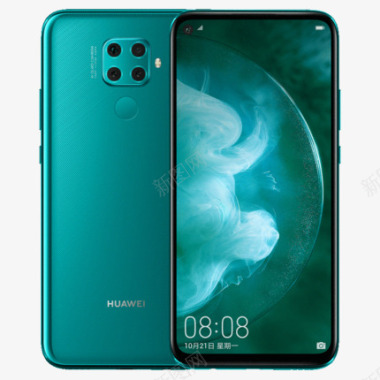 活动价1269起Huawei华为nova5z手机官图标